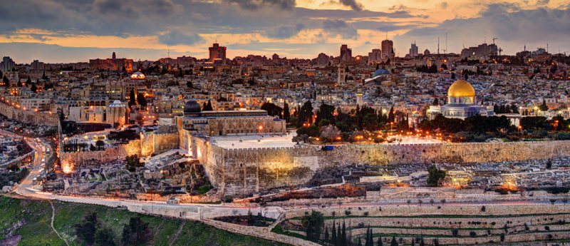 A Family Trip to Israel