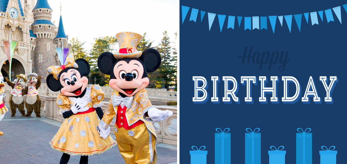 HappyBday_Disney